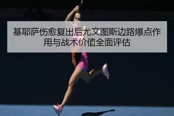 img_1781474523888_552_1_653.jpg